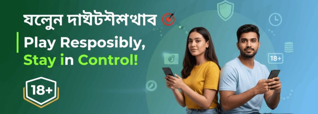 TQ777 Responsible Gaming – Play Responsibly and Stay in Control in Bangladesh